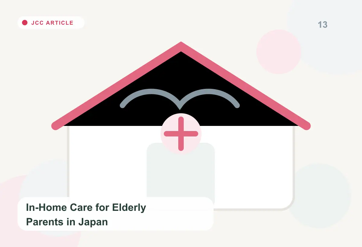 Japan Care Concierge explainer image for What a Week of Home Care in Japan Actually Looks Like, by Care Level