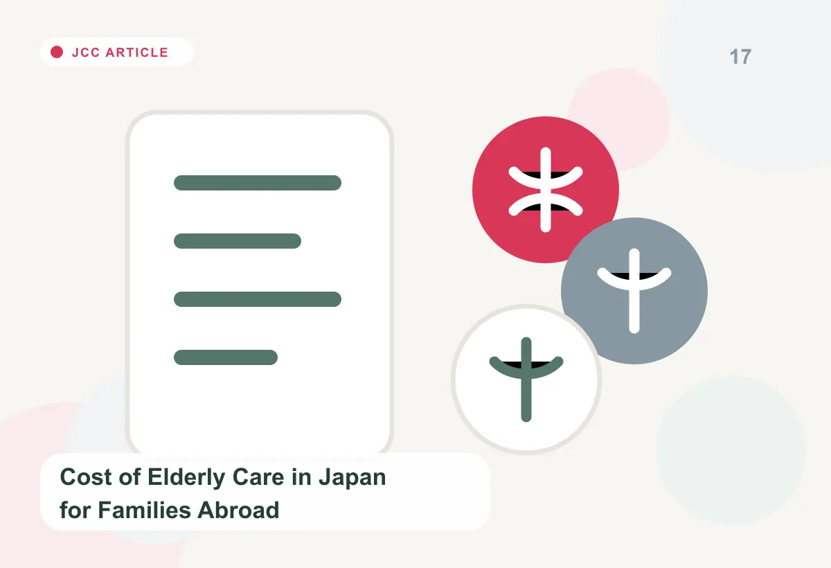 Japan Care Concierge explainer image for The Disability Tax Certificate for a Care-Certified Parent in Japan: A Deduction Most Families Miss