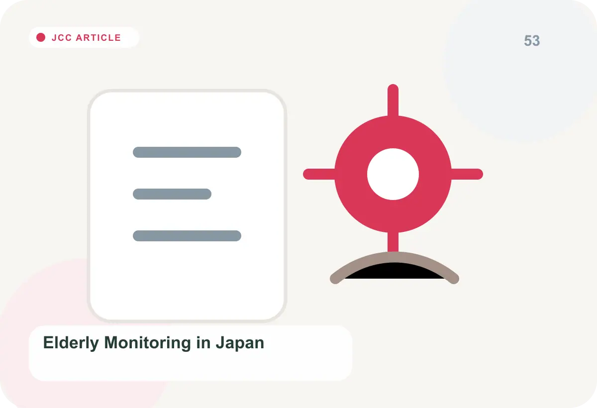 Japan Care Concierge explainer image for Elderly Monitoring in Japan: How Families Watch Over a Parent from Anywhere