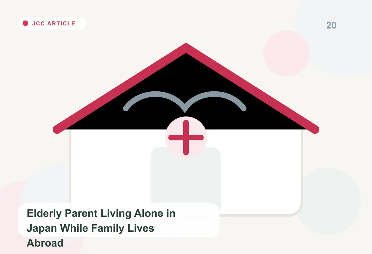 Japan Care Concierge explainer image for Elderly Parent Living Alone in Japan While Family Lives Abroad