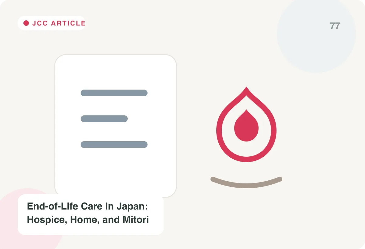 Japan Care Concierge explainer image for End-of-Life Planning (Shukatsu) for Foreign Retirees in Japan: Wills, Repatriation, and a Cross-Border Family