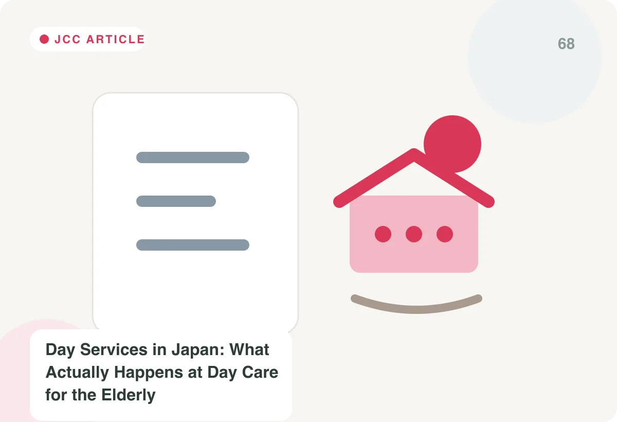 Japan Care Concierge explainer image for Haircuts at Home: Visiting Hairdressers and Grooming for the Elderly in Japan