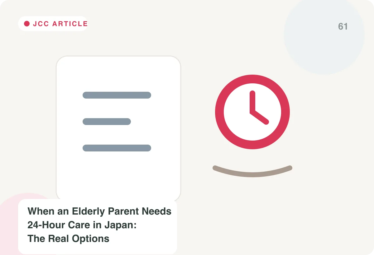 Japan Care Concierge explainer image for When Both Parents in Japan Need Care: Planning for a Two-Person Household